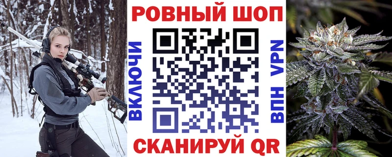 Как найти закладки Абакан Галлюциногенные грибы Мефедрон A-PVP Канабис ГАШИШ COCAIN