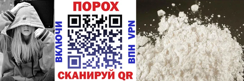 Amphetamine 97% закладки кракен рабочий сайт Абакан