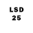 МДМА crystal ser21ser