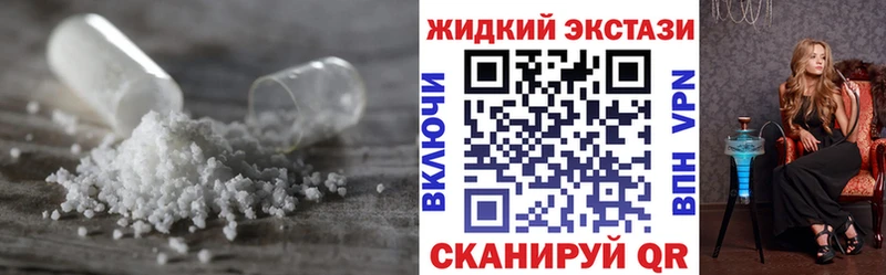 БУТИРАТ BDO  сколько стоит  Абакан 
