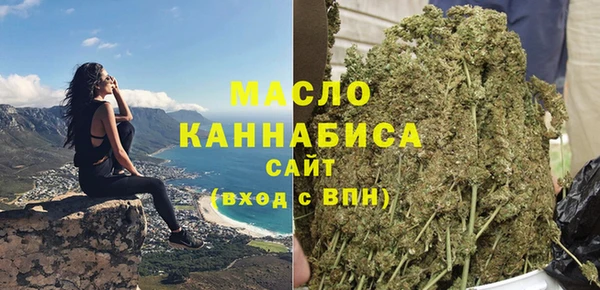 метадон Абдулино
