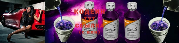 метадон Абдулино