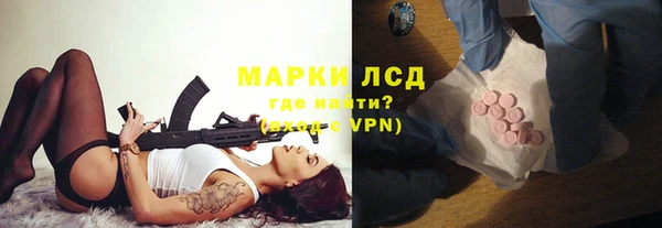 героин Алексеевка