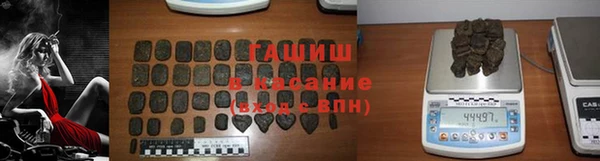 первитин Абаза
