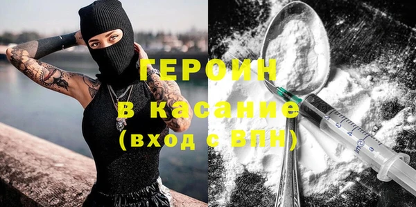 соль ск Алексин