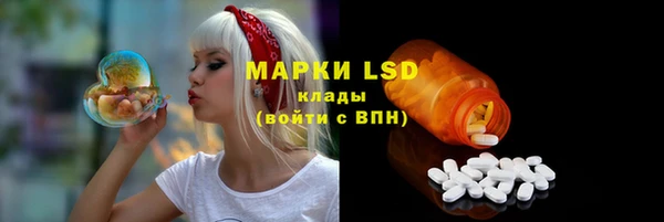 метадон Абдулино