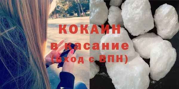 метадон Абдулино