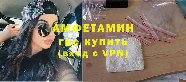 метадон Абдулино