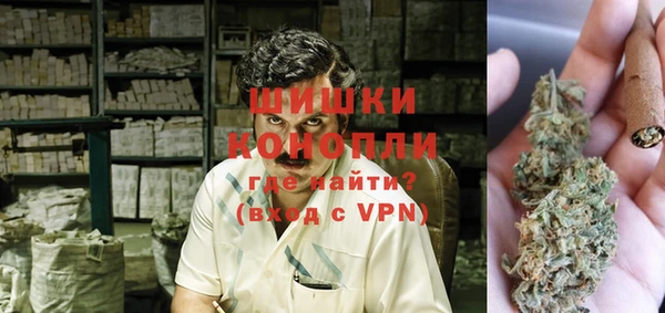 героин Алексеевка