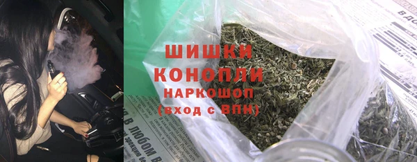 метадон Абдулино