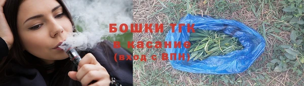 первитин Абинск