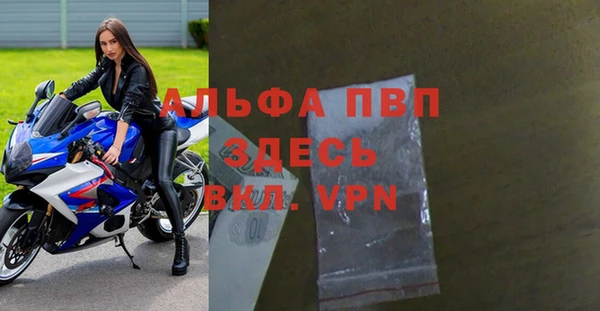 соль ск Алексин